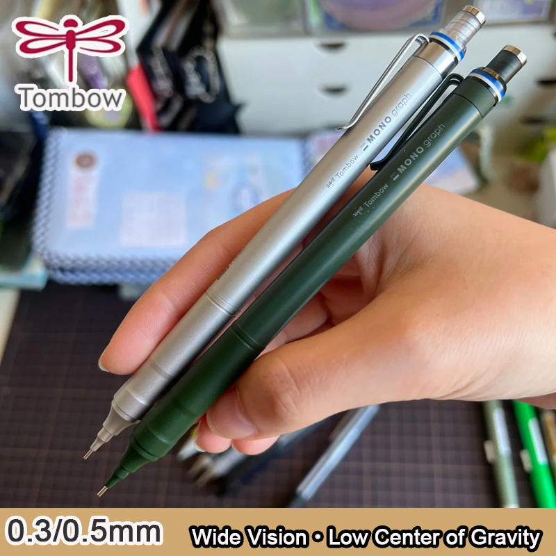 Tombow MONO Graph Fine Mechani - Mechanical Pencil 0.3 리뷰 및 가격