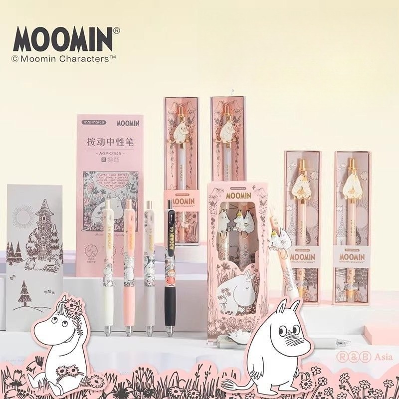 Moomin Cute Retractable Gel Pe - Correction Pen Fine 리뷰 및 가격