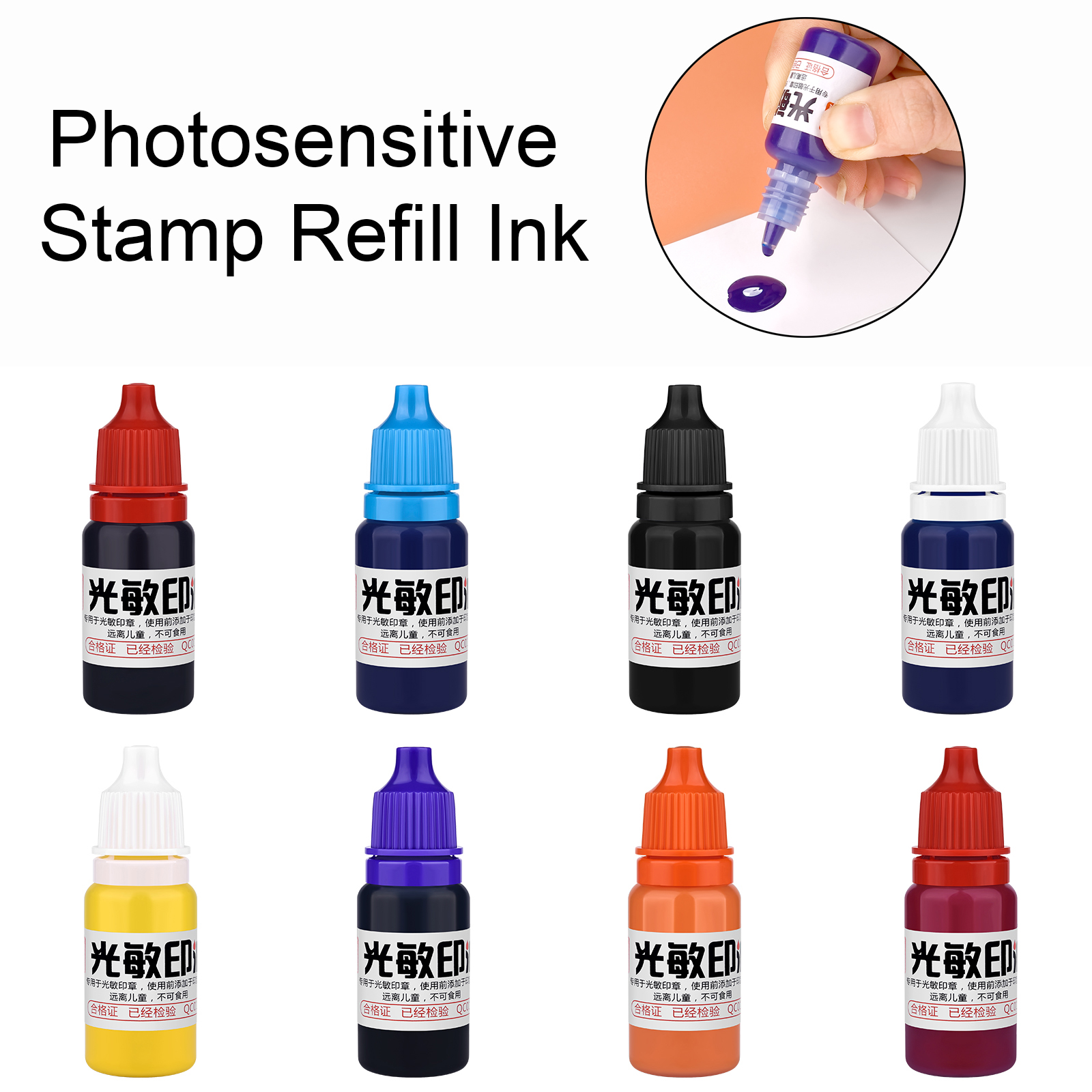 10ml Refill Ink 13 Color Rubbe - Rubber Date Stamp 리뷰 및 가격